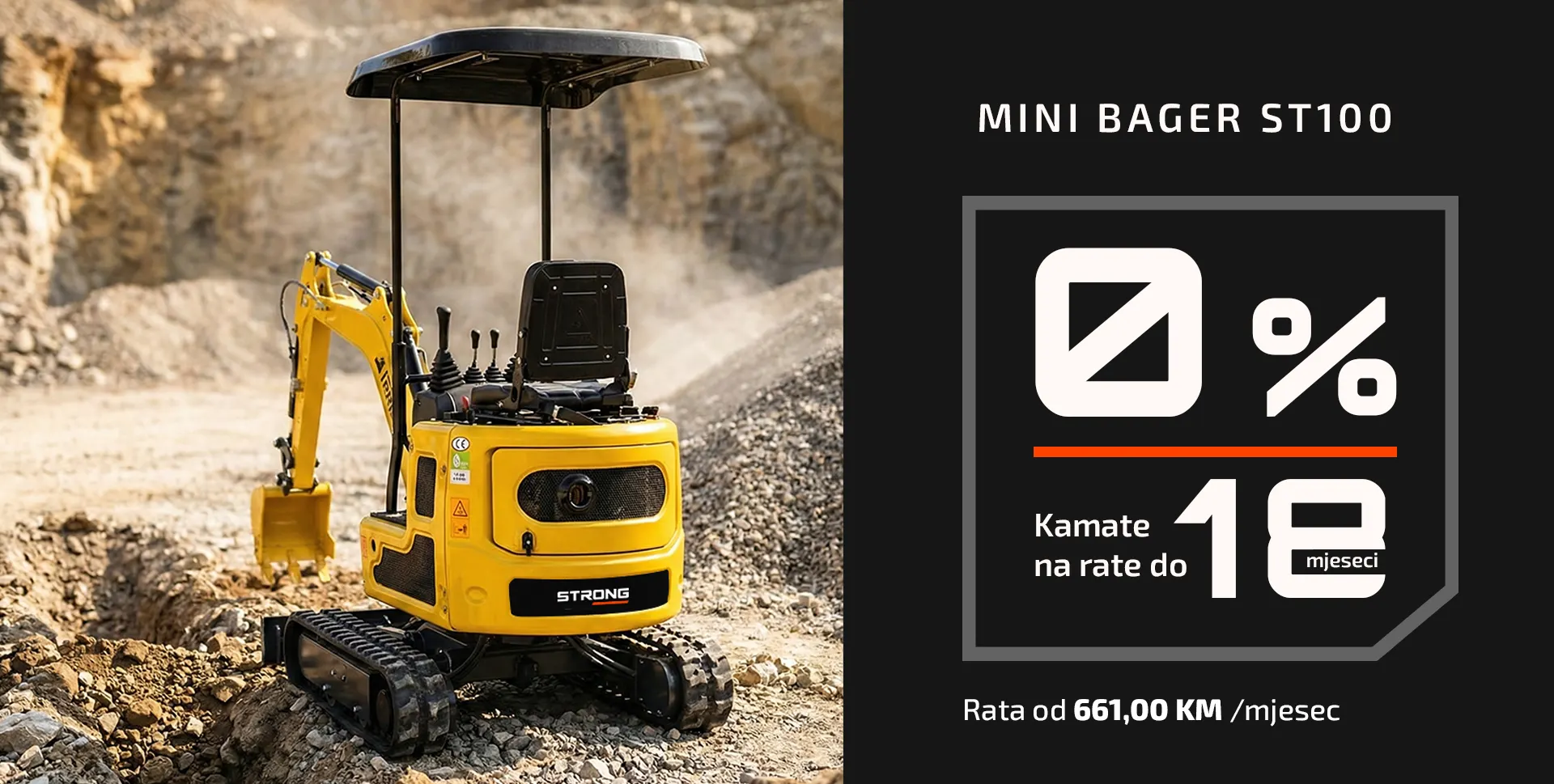 mini-bager-st100-rate